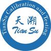天溯｜计量检测