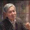 觉悟人生