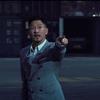 阿胀超爱玩