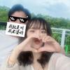 小Q只听老婆的