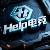 Help电竞(88保600w)纯绿