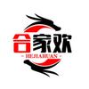 合家欢优选