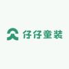 嘟嘟精选童装铺