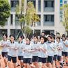 艺米升学规划