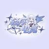 轻序电竞