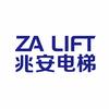浙江兆安电梯
