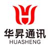 华昇玩机