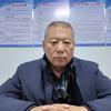 河北仓箱可及生物科技有限公司官方号