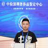 马来西亚二奢收回，小向