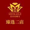 美开乐珠宝二店臻选