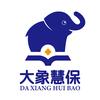 大象慧保