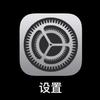 Apple Design