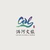 涡阳涡河文旅