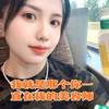永城宠物娟姐