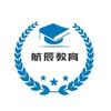 航辰教育