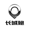 长城皮卡哈尔滨博能店