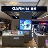 GARMIN佳明（天津和平大悦城店）