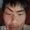 许子沐（屎名上网）