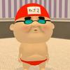 忧郁の农村入