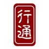 天津行通律师事务所