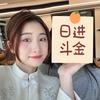 Eva的三餐四季