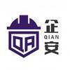 中山市企安安全技术有限公司（官方主账号）