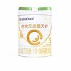 年糕奶粉 派星天护特惠