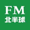 FM北半球