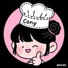 Cony快啊厨房