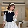 宝莉是短发