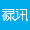 禄讯芯光专卖店