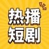 聚象-运营-010