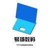 易扬数码