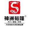 大伟传说