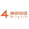 Daily Life 第四街区