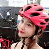 🚲一瓦EVA