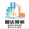 小智领你升学