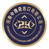 新车 二手车Mr王