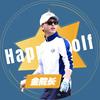 金院长de幸福高尔夫⛳️