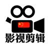 爱妃追剧