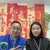 瀚海升学
