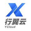 行翼云