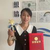 林州数学曹老师