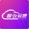 智云会想矩阵系统