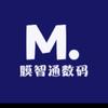 膜智通数码智能