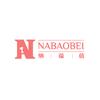 纳葆蓓NABAOBEI美妆工具旗舰店