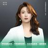 老板娘的装修事业(乌鲁木齐)