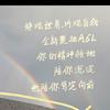 随手拍
