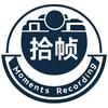 长外拾帧社团
