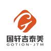 国轩吉泰美黄金锂电无锡滨湖运营中心
